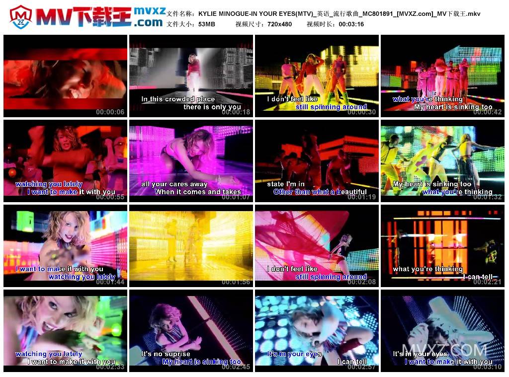 KYLIE MINOGUE-IN YOUR EYES(MTV)_英语_流行歌曲_MC801891